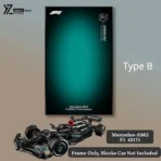 Display wallboard for Supercar - Mercedes F1